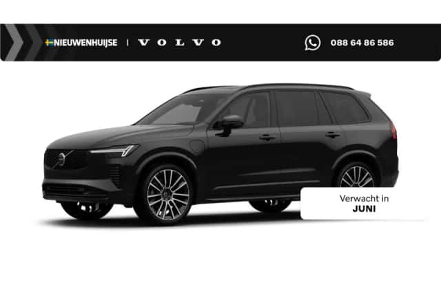 Volvo XC90 (2026) thumbnail 1