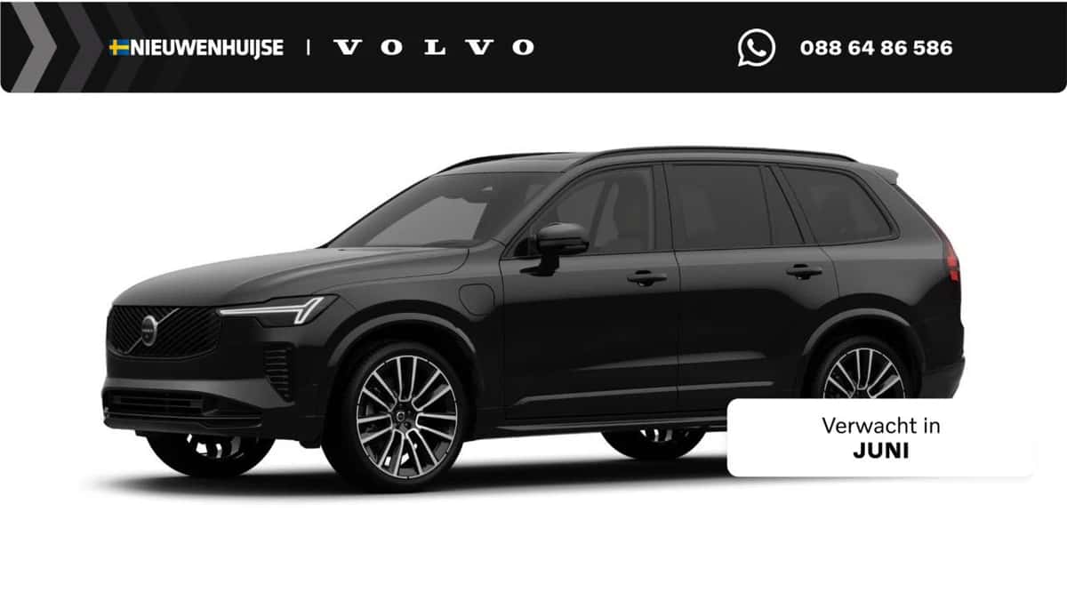 Volvo XC90 (2026) — foto 1
