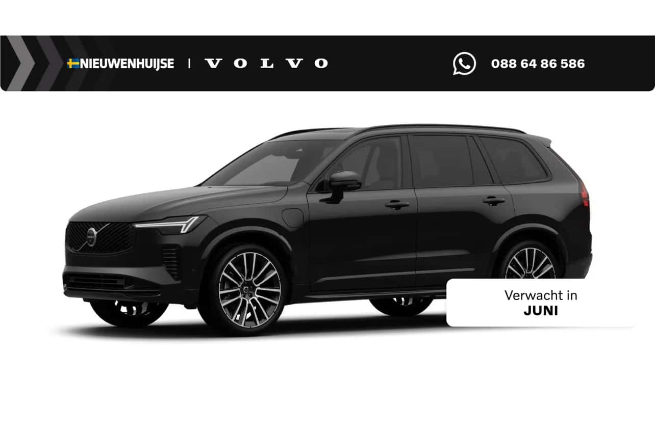 Volvo XC90 (2026) — foto 1