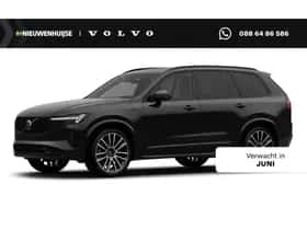 Volvo XC90 (2026)