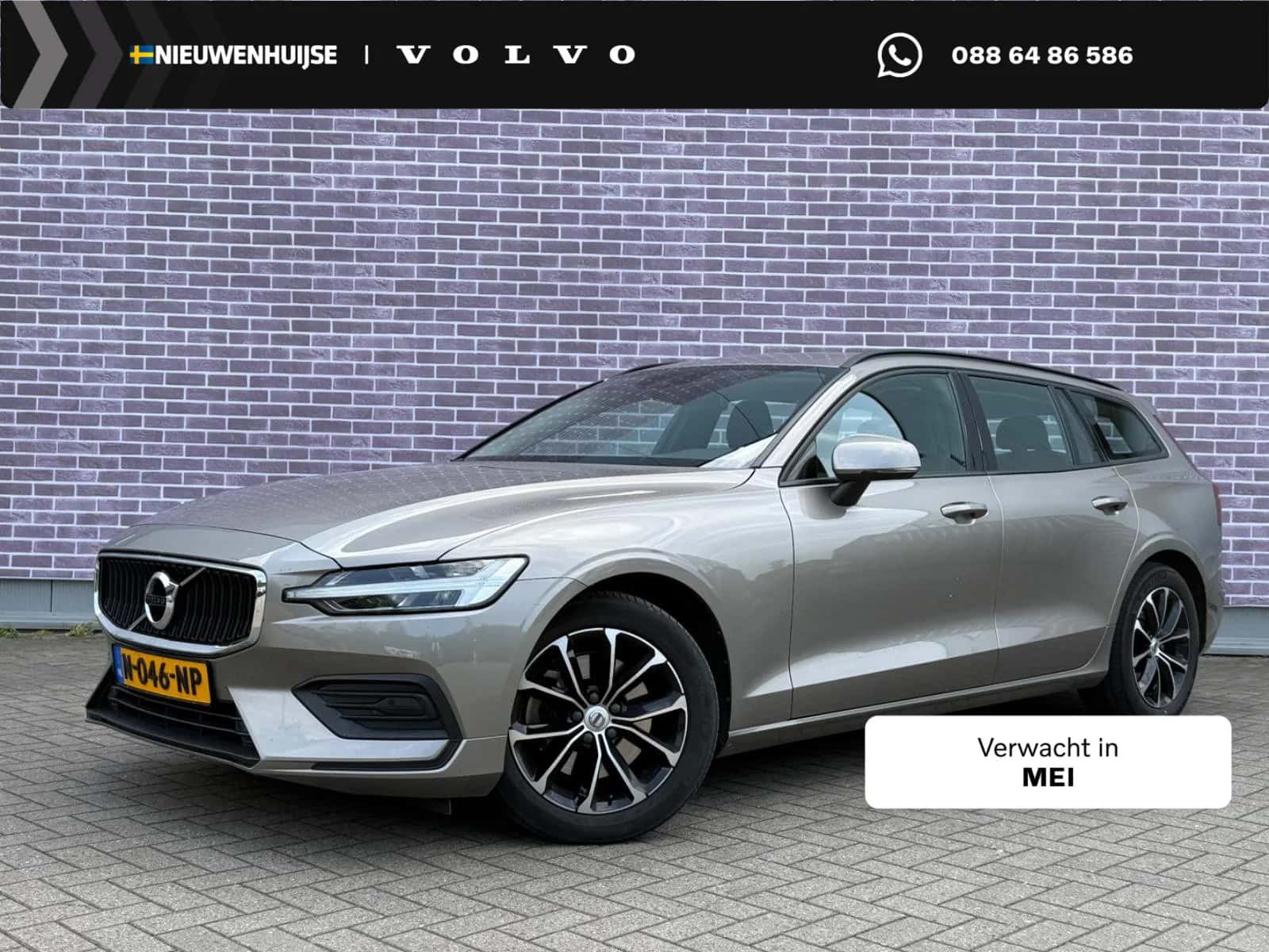 Volvo V60 (2021) — foto 1