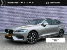 Volvo V60 (2021)