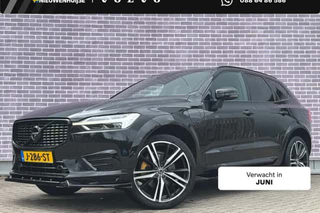 Volvo XC60 (2020)