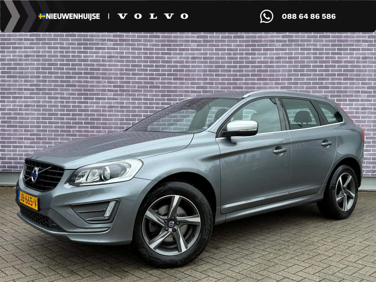 Volvo XC60 (2016) — foto 1