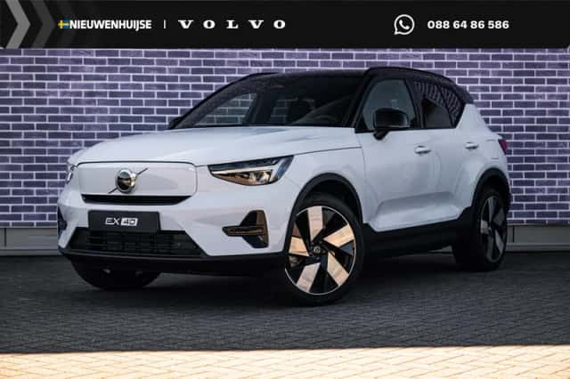 Volvo EX40 (2026) thumbnail 1
