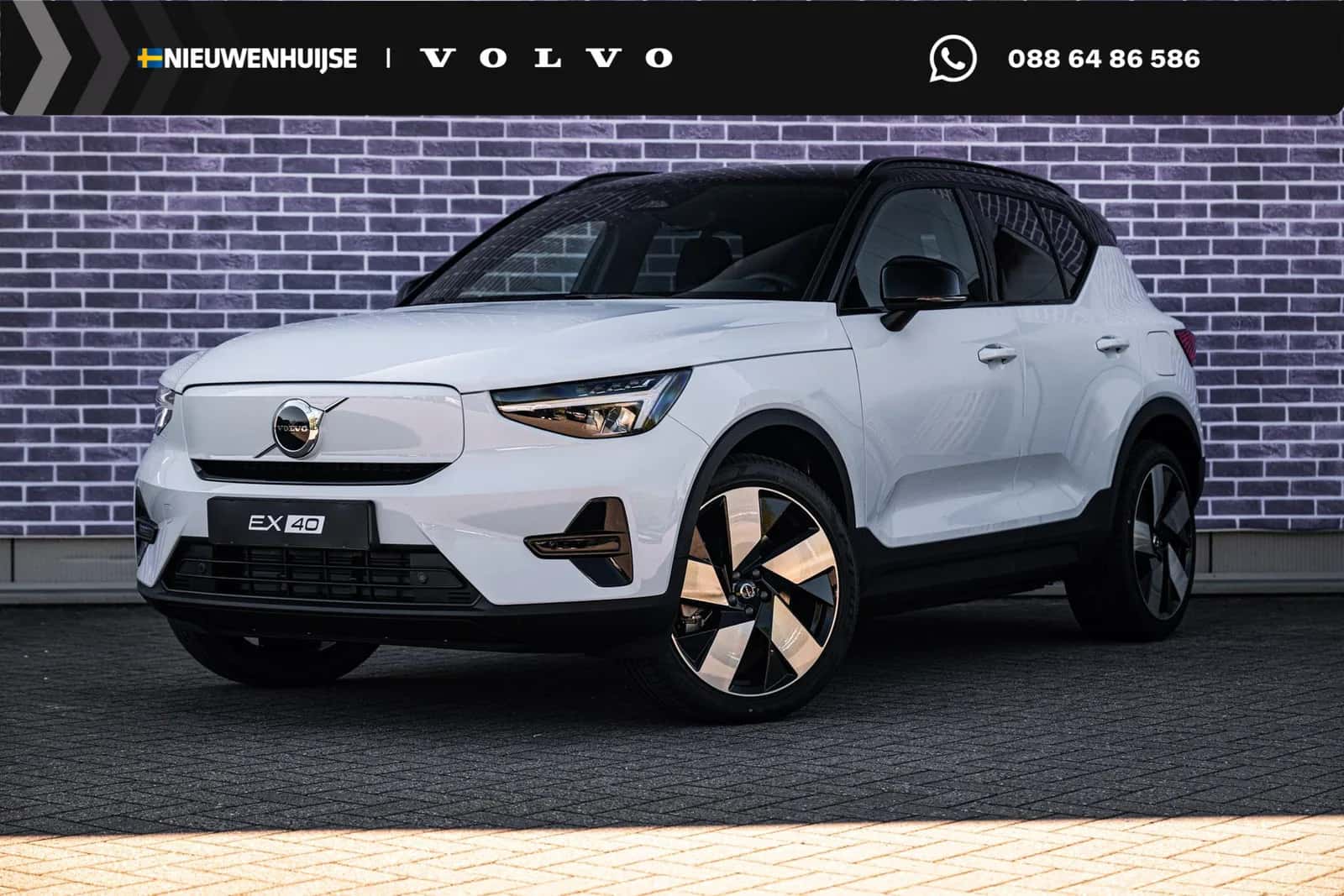 Volvo EX40 (2026) — foto 1