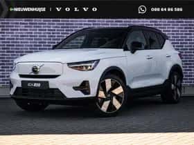 Volvo EX40