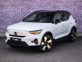 Volvo EX40 thumbnail 16