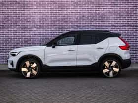 Volvo EX40 thumbnail 5