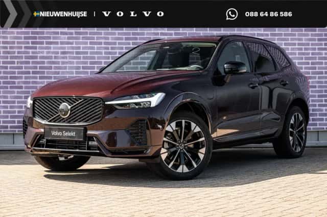 Volvo XC60 (2026) thumbnail 1
