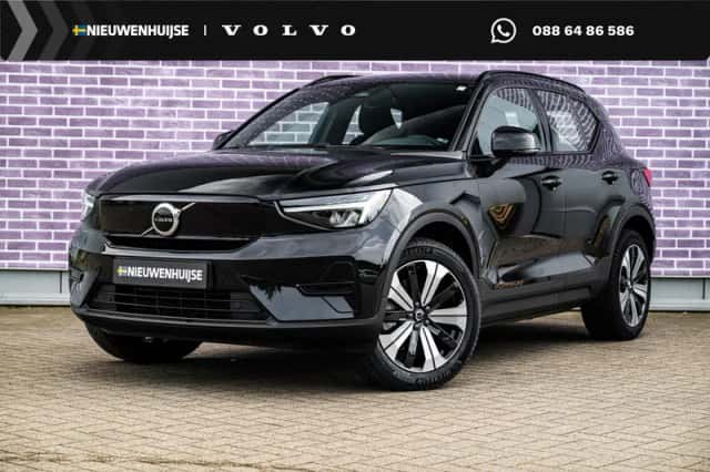 Volvo XC40 (2023) thumbnail 1