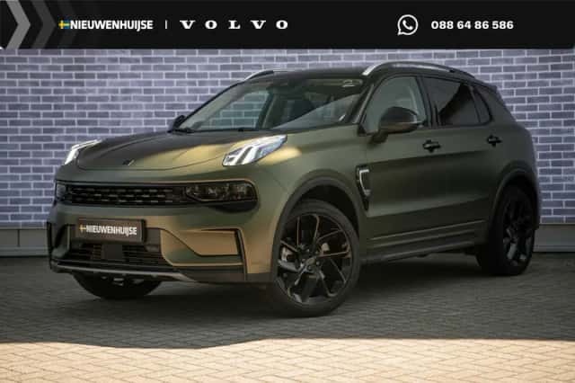 Lynk & Co 01 (2021) thumbnail 1