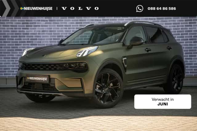 Lynk & Co 01 (2021) thumbnail 1