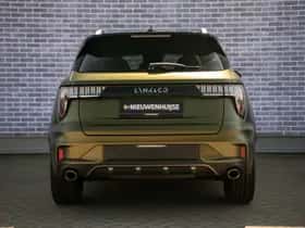 Lynk & Co 01 (2021) thumbnail 11
