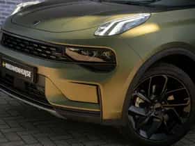 Lynk & Co 01 (2021) thumbnail 39