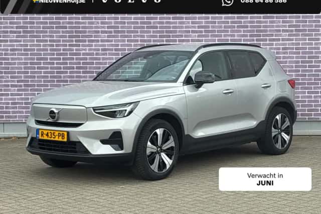 Volvo XC40 (2022) thumbnail 1