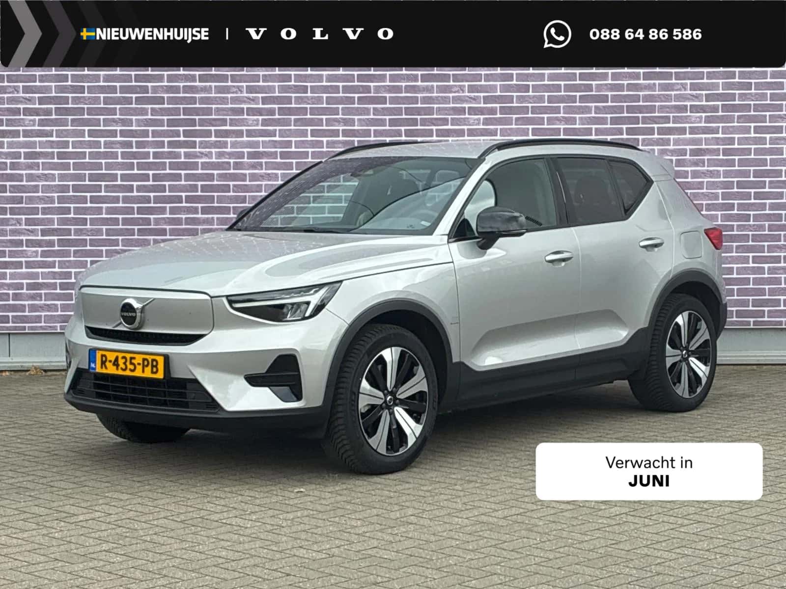 Volvo XC40 (2022) — foto 1