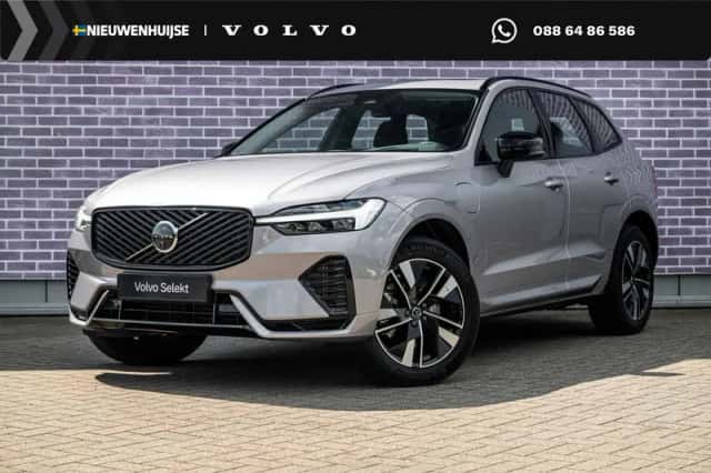 Volvo XC60 (2025) thumbnail 1