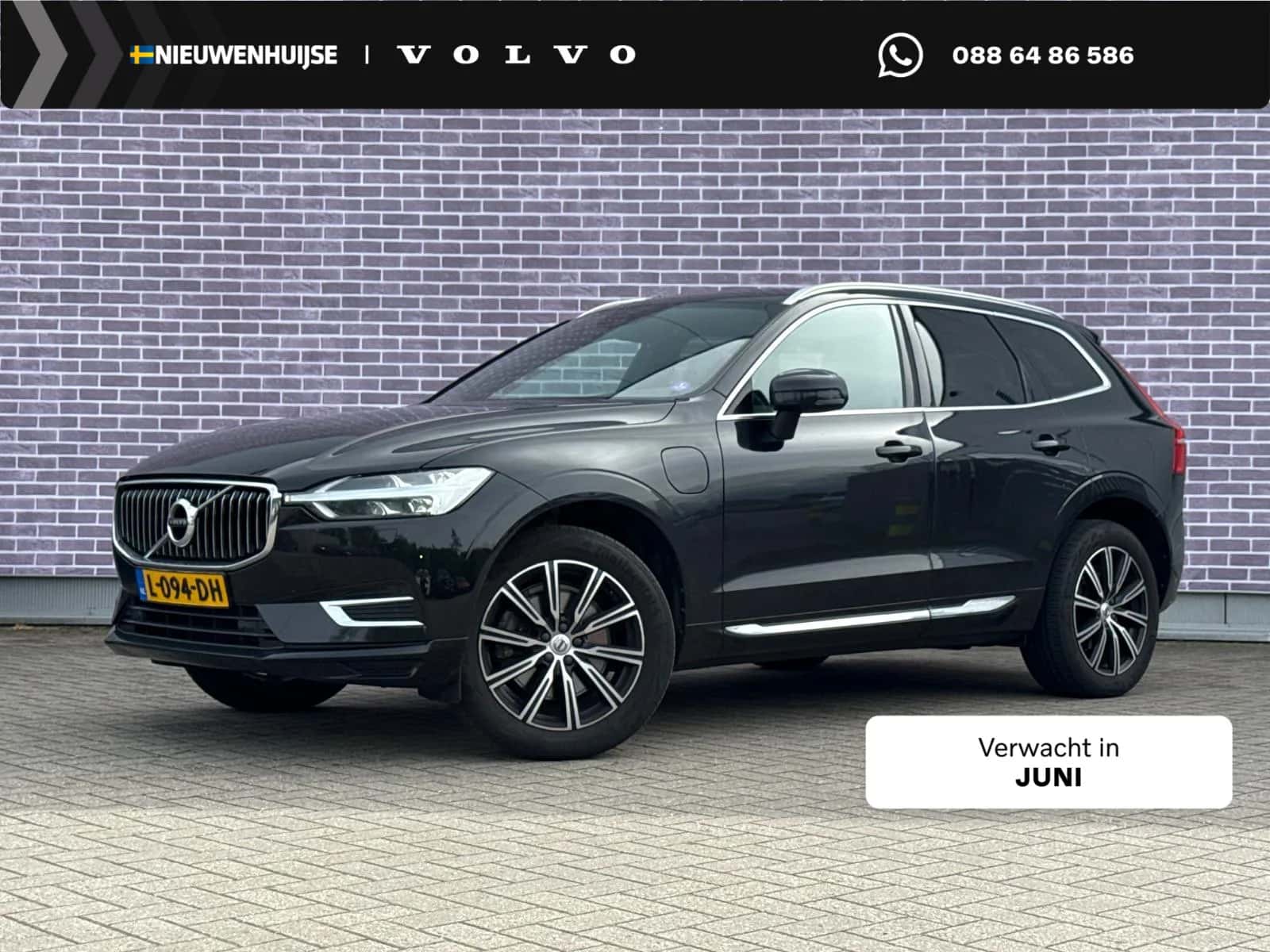 Volvo XC60 (2020) — foto 1