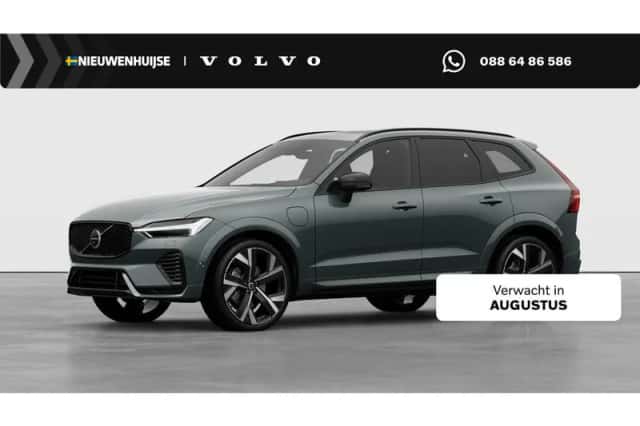 Volvo XC60 (2026) thumbnail 1
