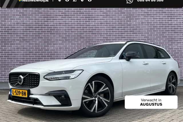 Volvo V90 (2021) thumbnail 1