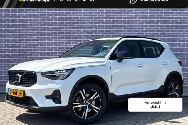 Volvo XC40 (2023) thumbnail 1