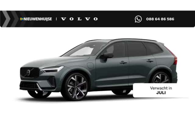 Volvo XC60 (2026)