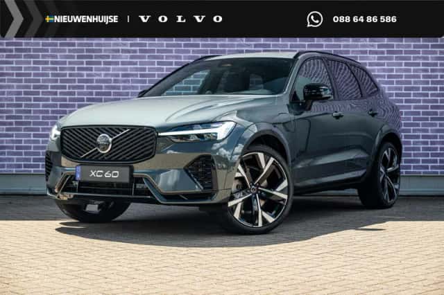 Volvo XC60 (2026) thumbnail 1