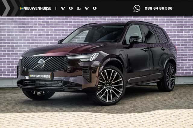 Volvo XC90 (2026) thumbnail 1