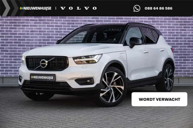 Volvo XC40 (2020) thumbnail 1