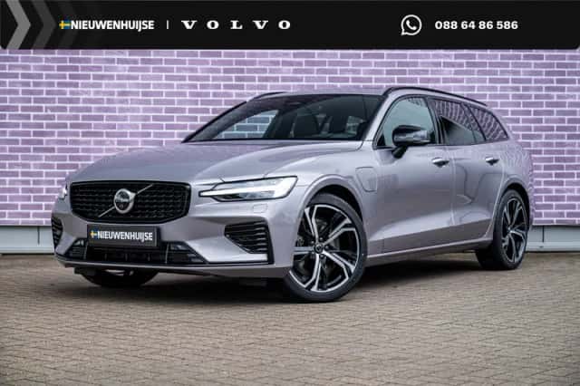Volvo V60 (2026) thumbnail 1