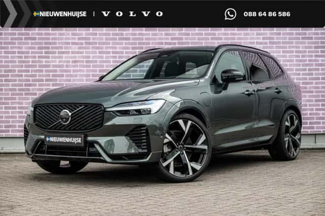 Volvo XC60 (2026) thumbnail 1