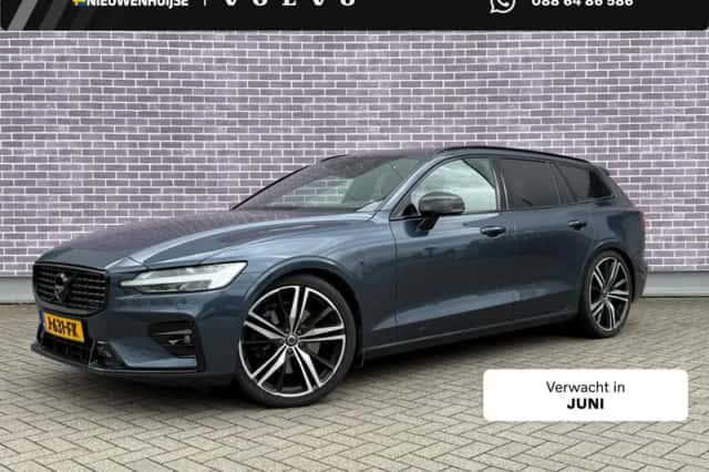 Volvo V60 (2019)