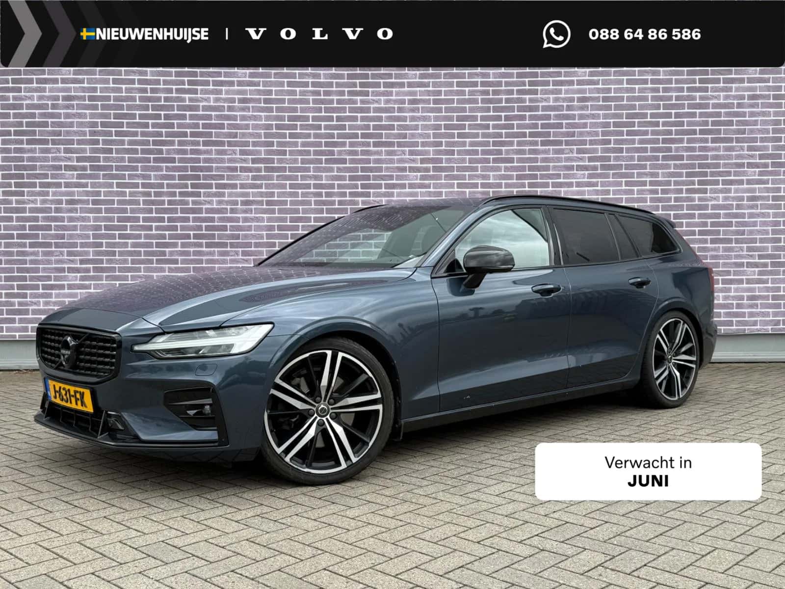 Volvo V60 (2019) — foto 1
