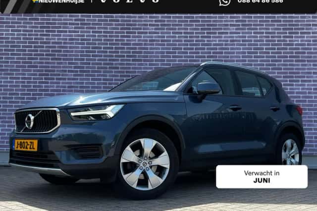 Volvo XC40 (2020)