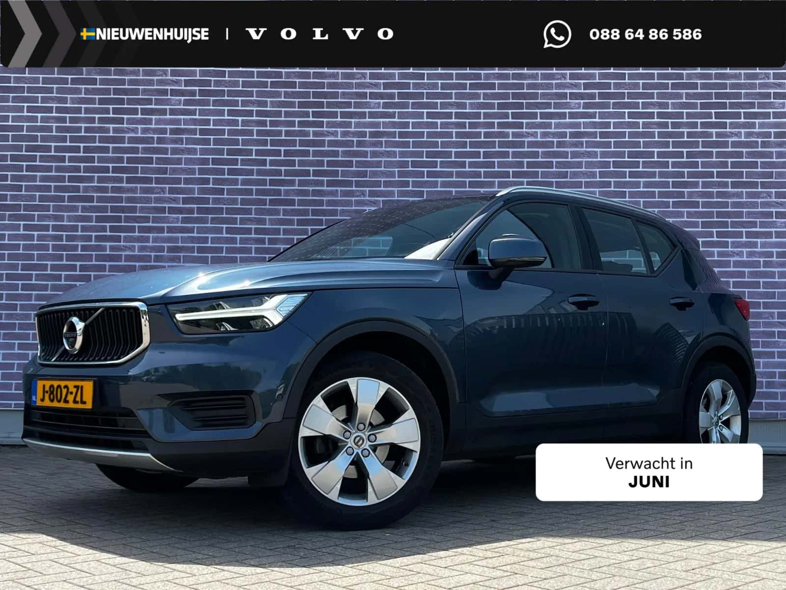 Volvo XC40 (2020) — foto 1