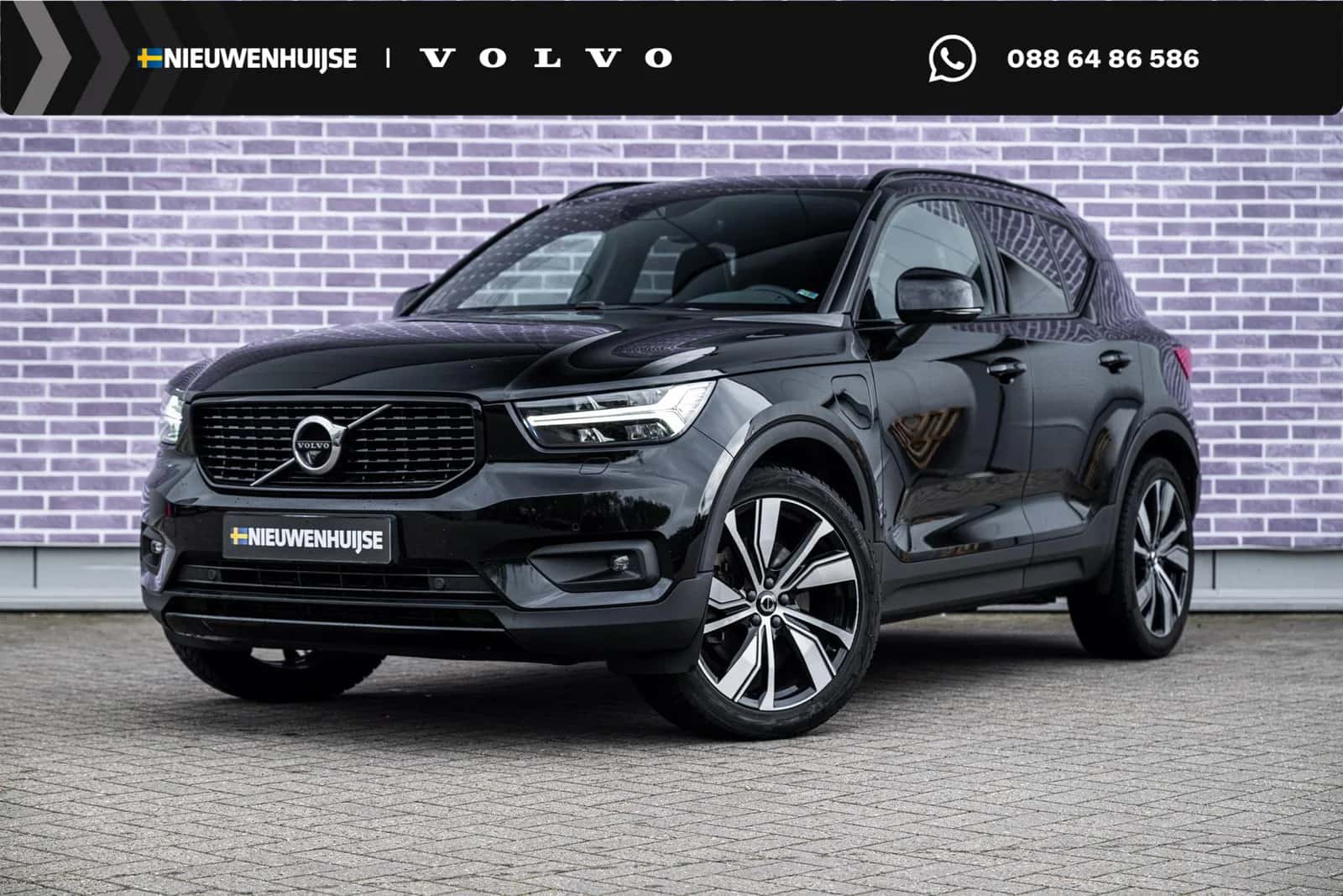 Volvo XC40 (2022) — foto 1