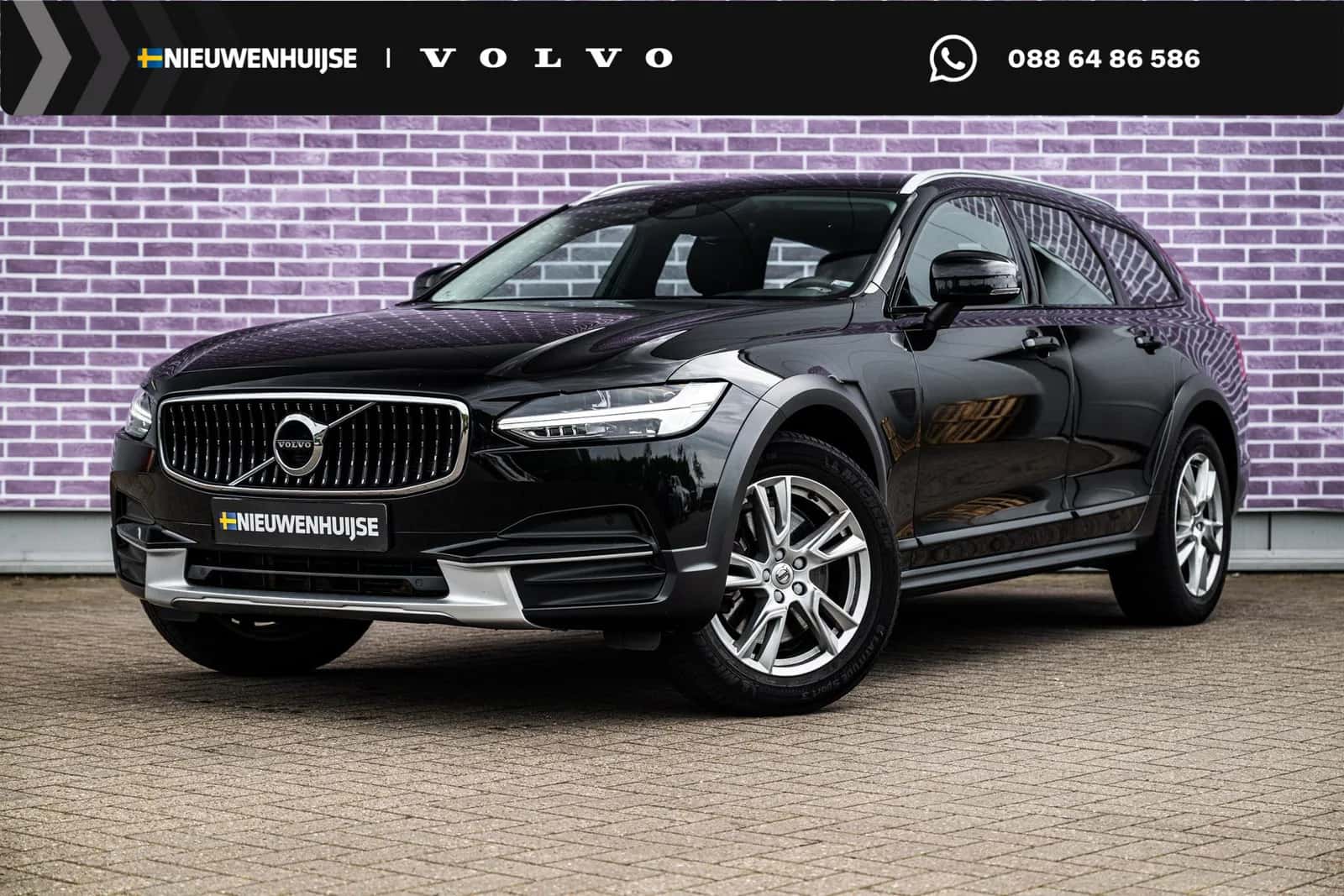 Volvo V90 (2019) — foto 1