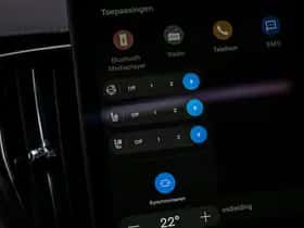 Volvo XC60 (2026) thumbnail 25