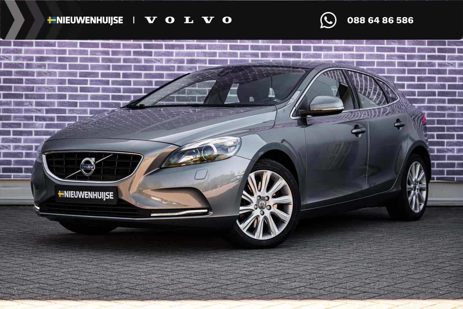 Volvo V40 (2016) — foto 1