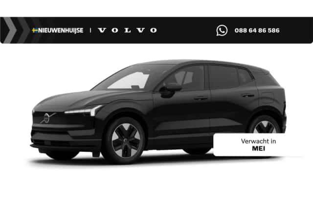 Volvo EX30 (2026) thumbnail 1