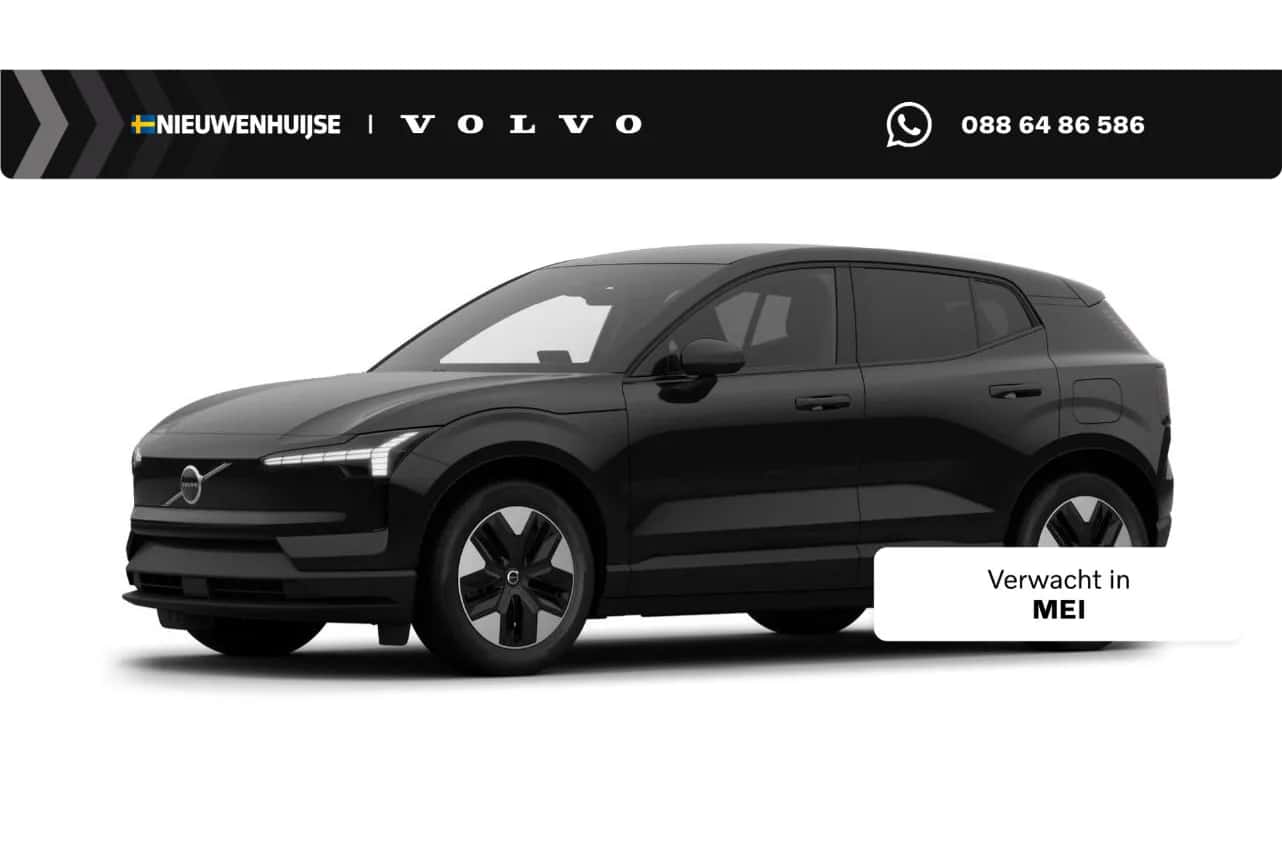 Volvo EX30 (2026) — foto 1