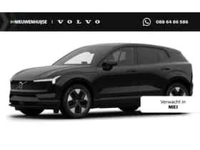 Volvo EX30 (2026)