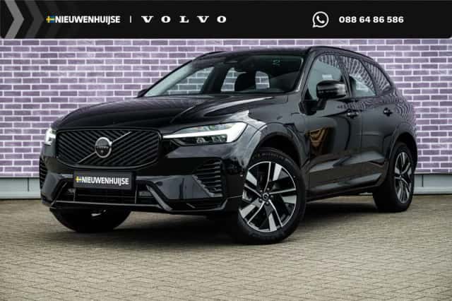 Volvo XC60 (2025) thumbnail 1