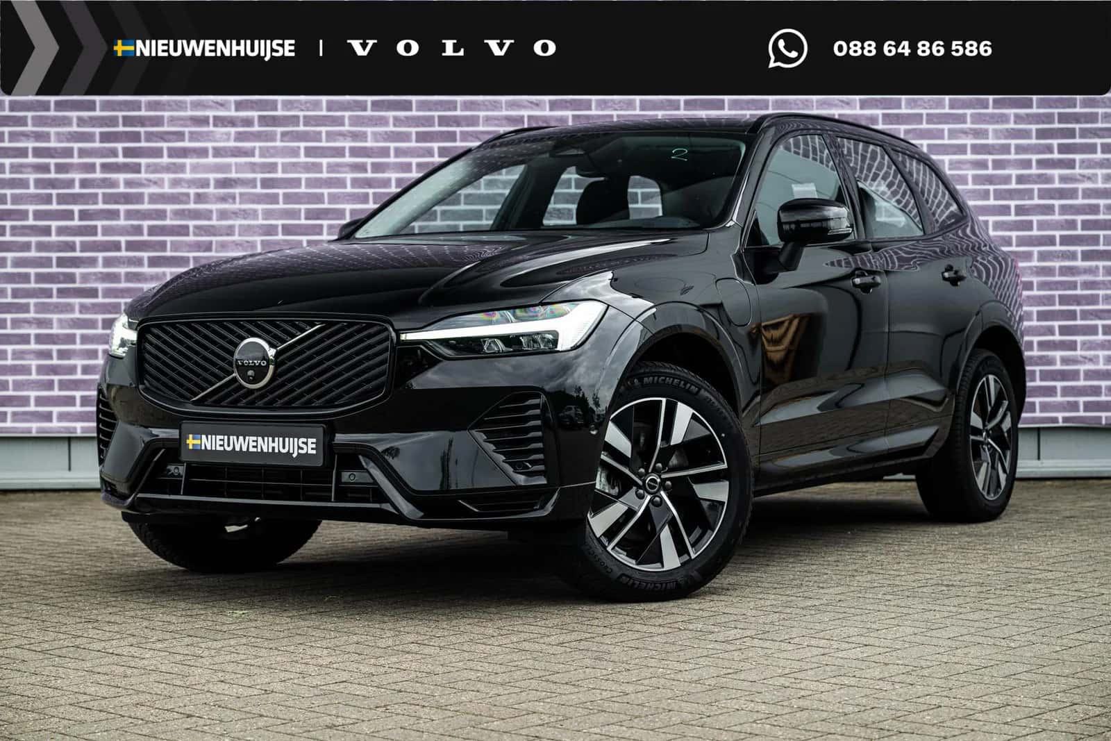 Volvo XC60 (2025) — foto 1