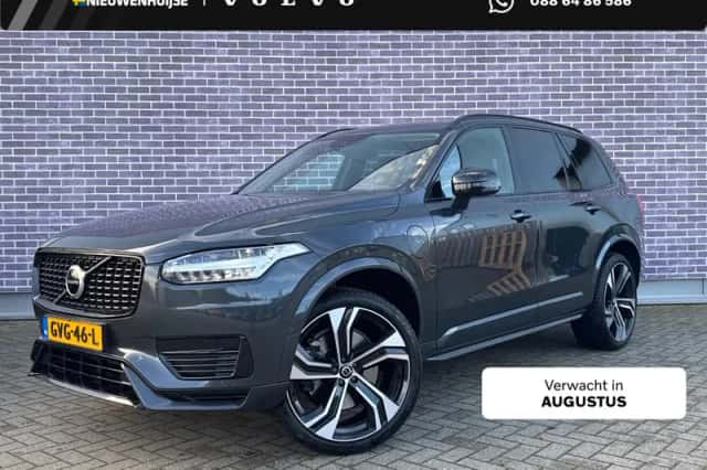 Volvo XC90 (2021) thumbnail 1