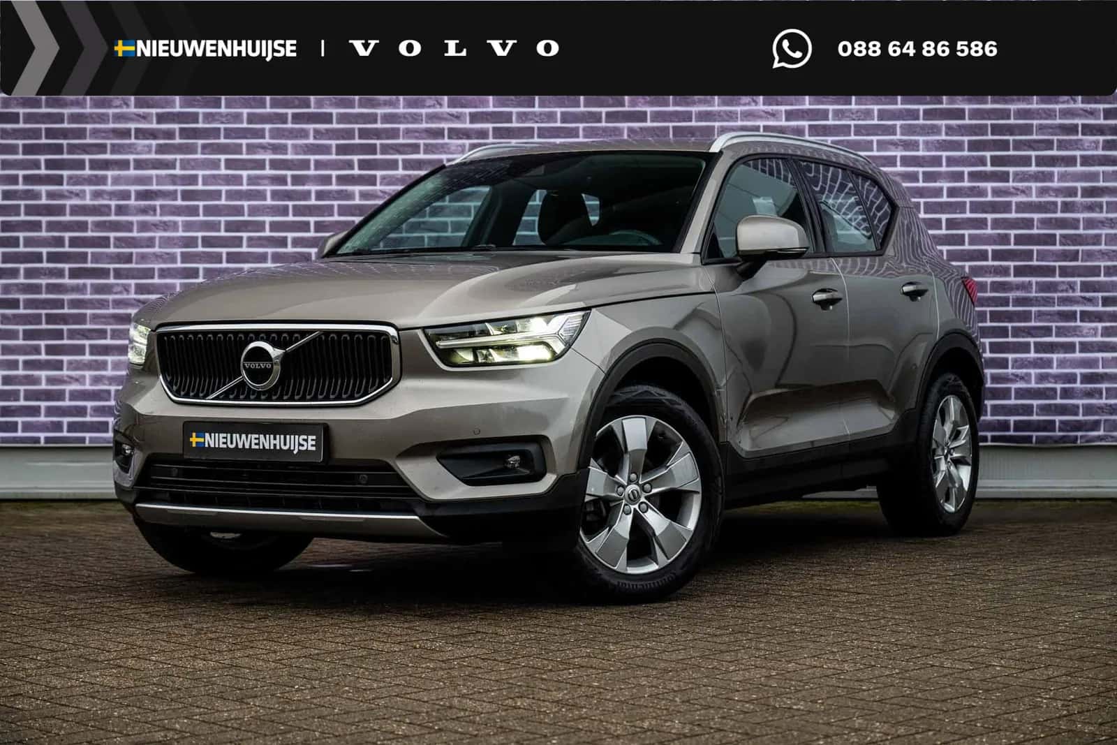 Volvo XC40 (2020) — foto 1