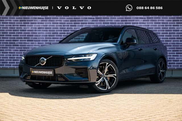 Volvo V60 (2026) thumbnail 1