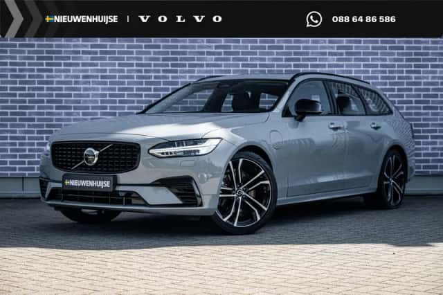 Volvo V90 (2025) thumbnail 1