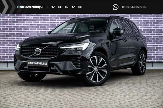 Volvo XC60 (2023) thumbnail 1